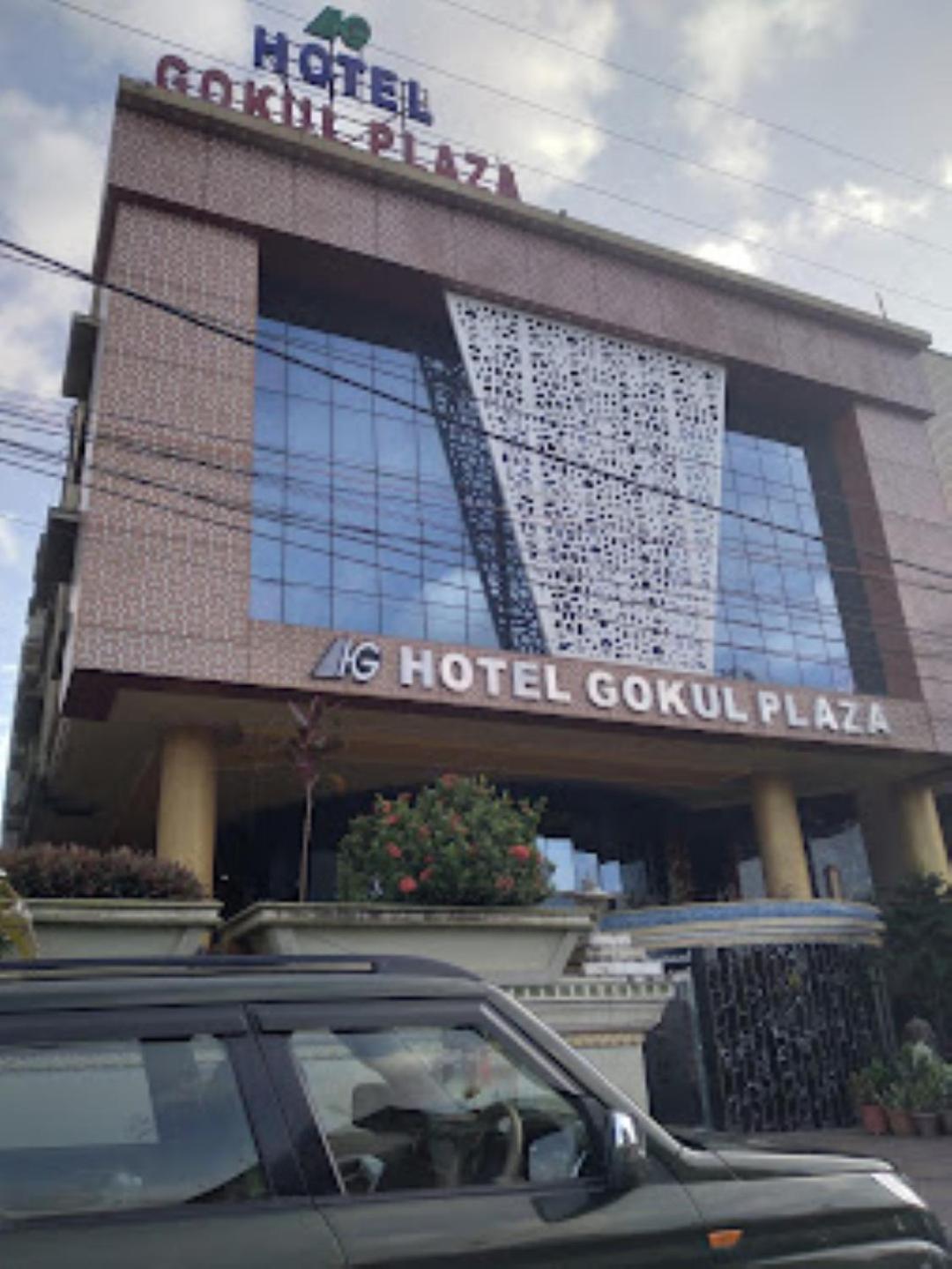 Hotel Gokul Plaza Bhubaneswar Exterior foto