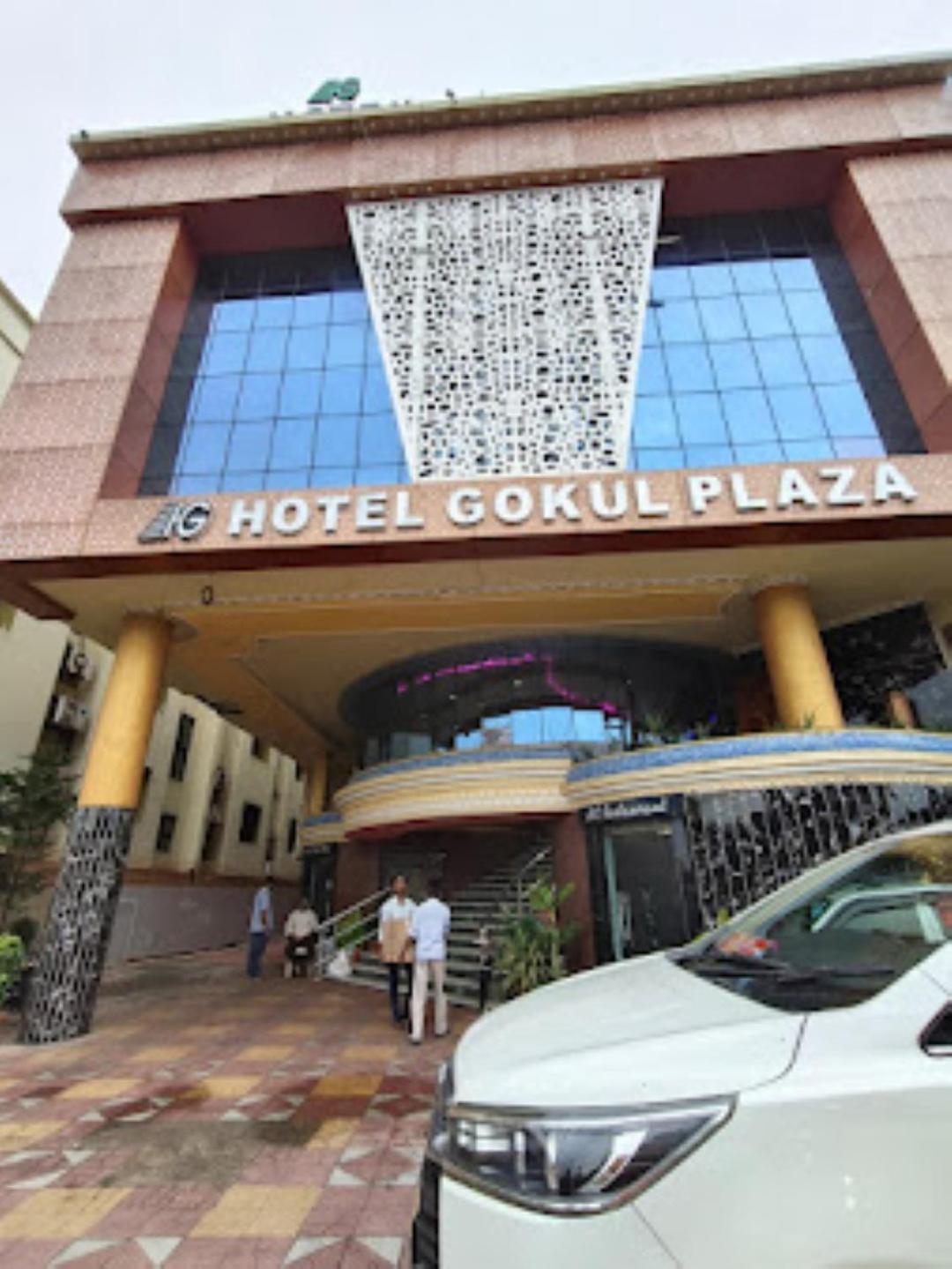 Hotel Gokul Plaza Bhubaneswar Exterior foto