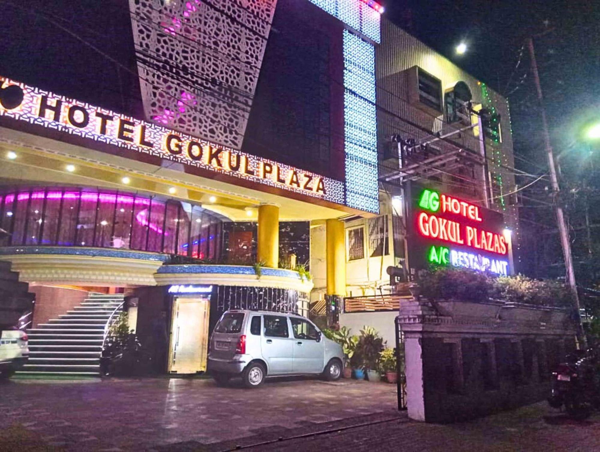 Hotel Gokul Plaza Bhubaneswar Exterior foto